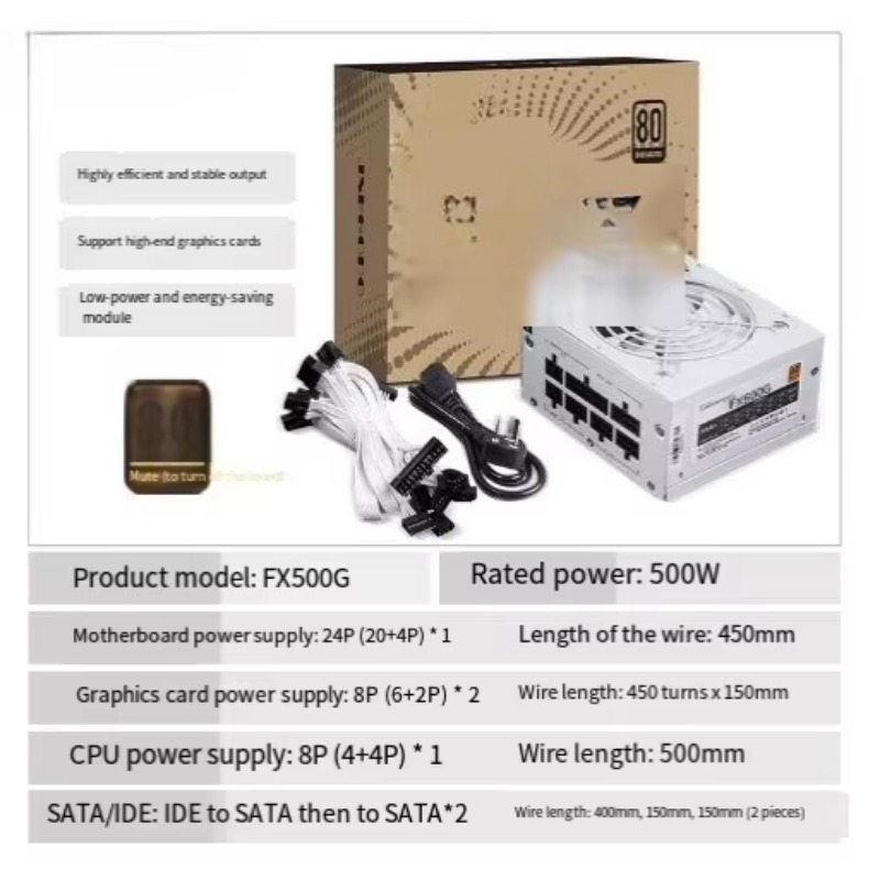 850W Sfx Power Supply 80 Plus Gold - متوفر: مزود طاقة SFX بقوة 750