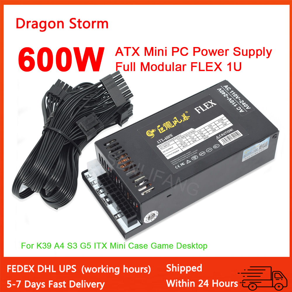 Flex Atx Power Supply 600W 1U - كامل وحدات 1U فليكس صغير ATX