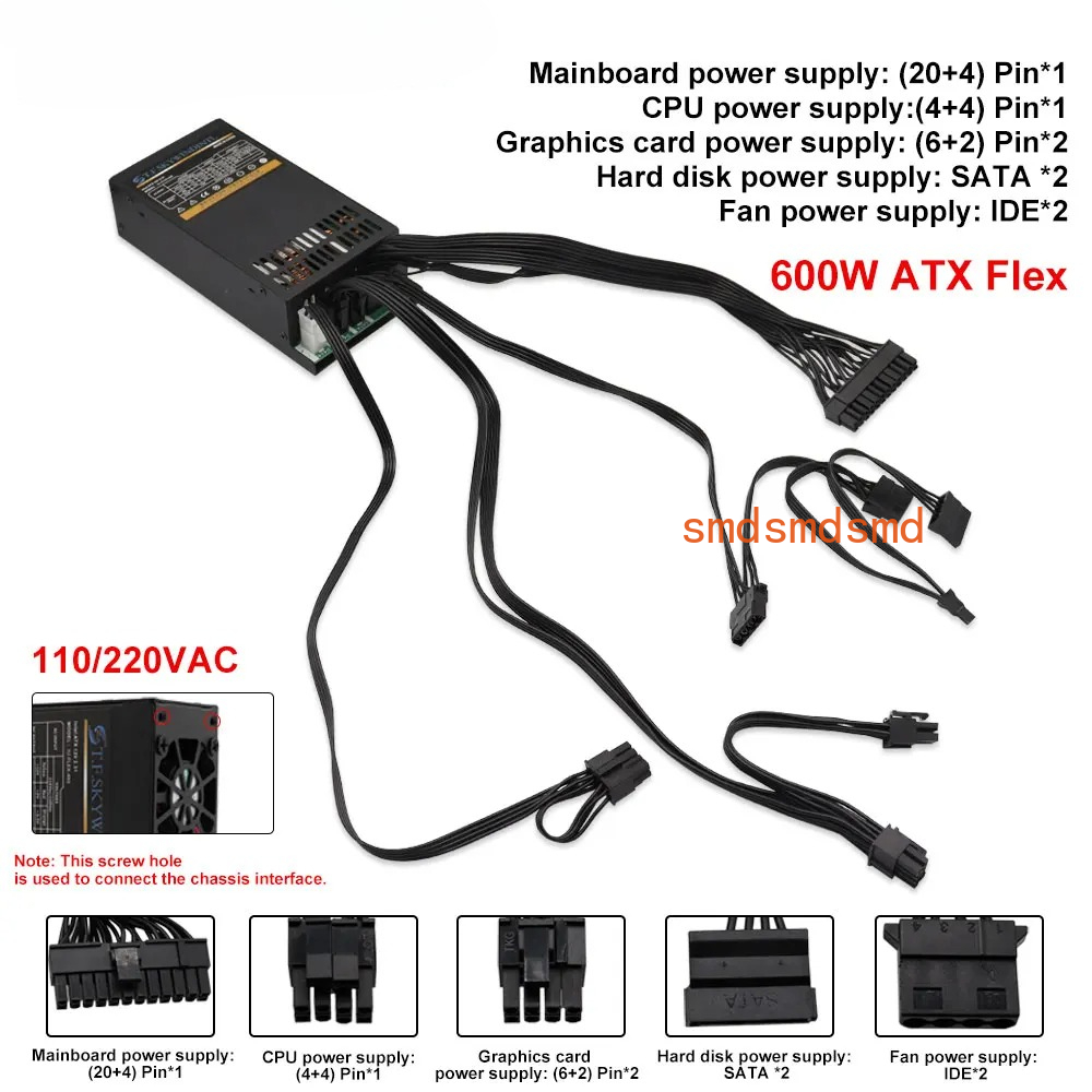 مزود طاقة معياري 600 واط صغير  - مراجعة Flex Atx Power Supply 600W 1U وسعره
