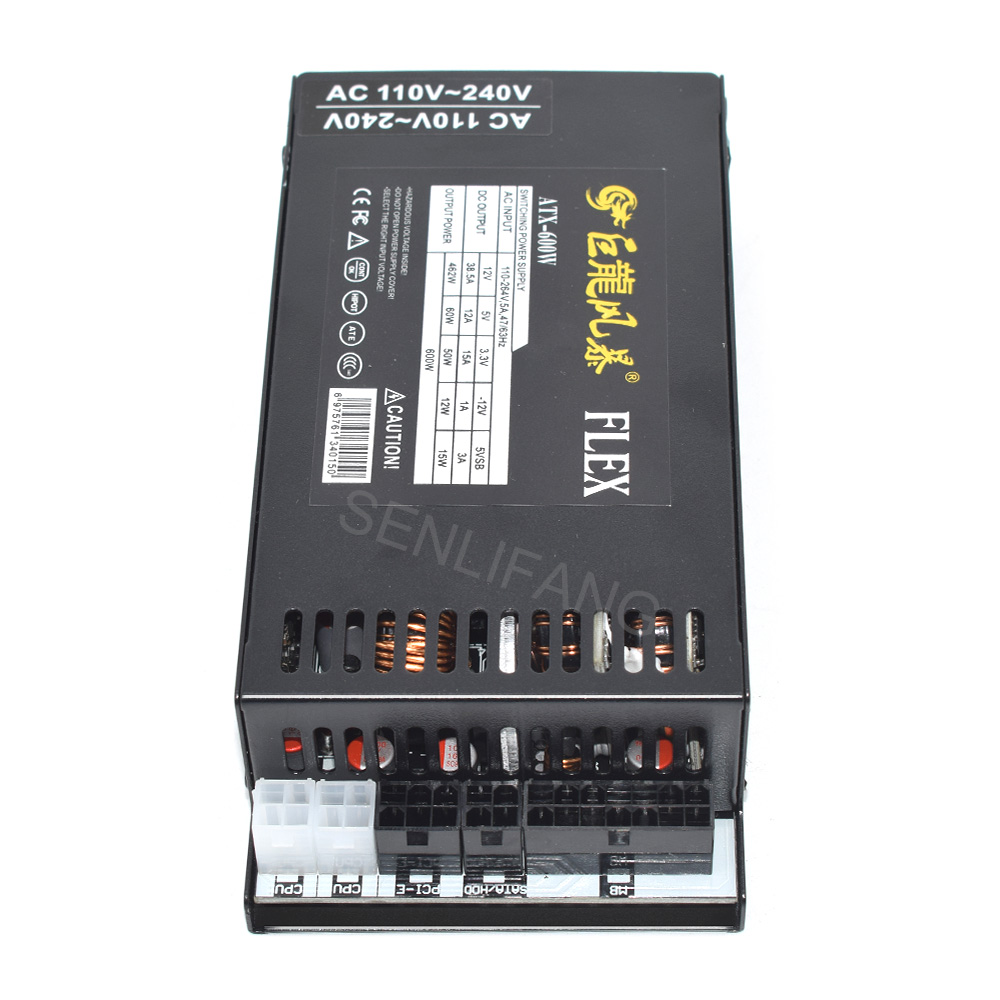 كامل وحدات 1U فليكس صغير ATX P - مراجعة Flex Atx Power Supply 600W 1U وسعره