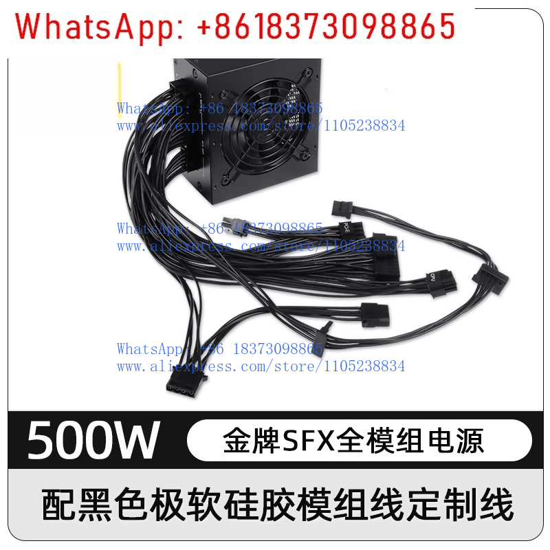 مزود طاقة صامت صغير الحجم من ن - مراجعة 850W Sfx Power Supply 80 Plus Gold وسعره
