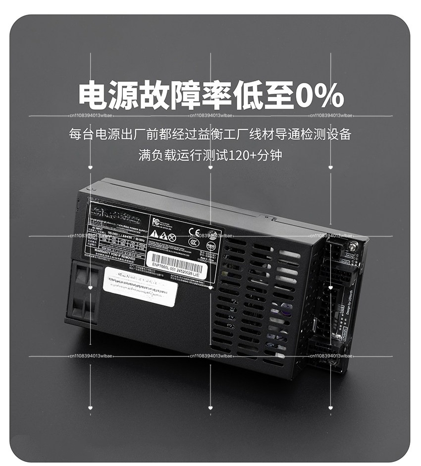 مزود طاقة مرن بالكامل من نوع A - مراجعة Flex Atx Power Supply 600W 1U وسعره