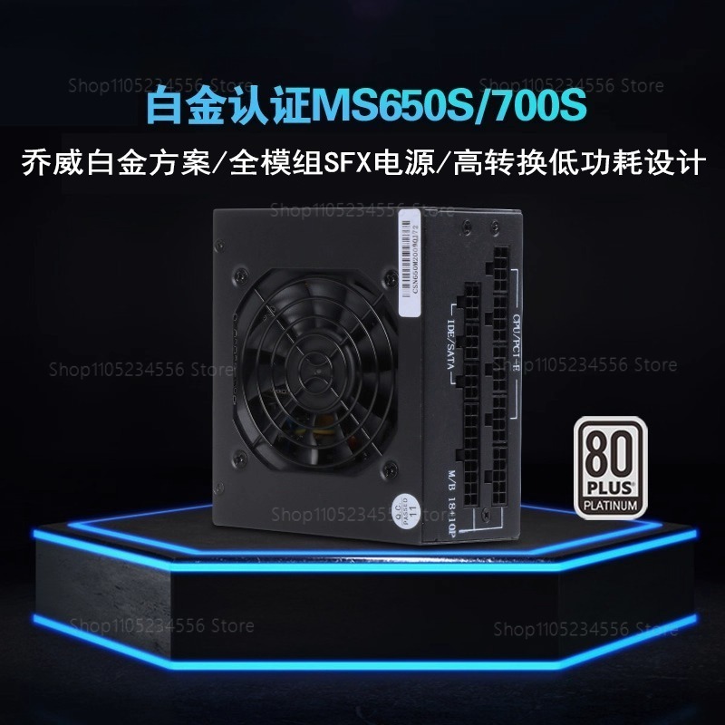 وحدات SFX PSU 80 Plus Gold 500 - مراجعة 850W Sfx Power Supply 80 Plus Gold وسعره