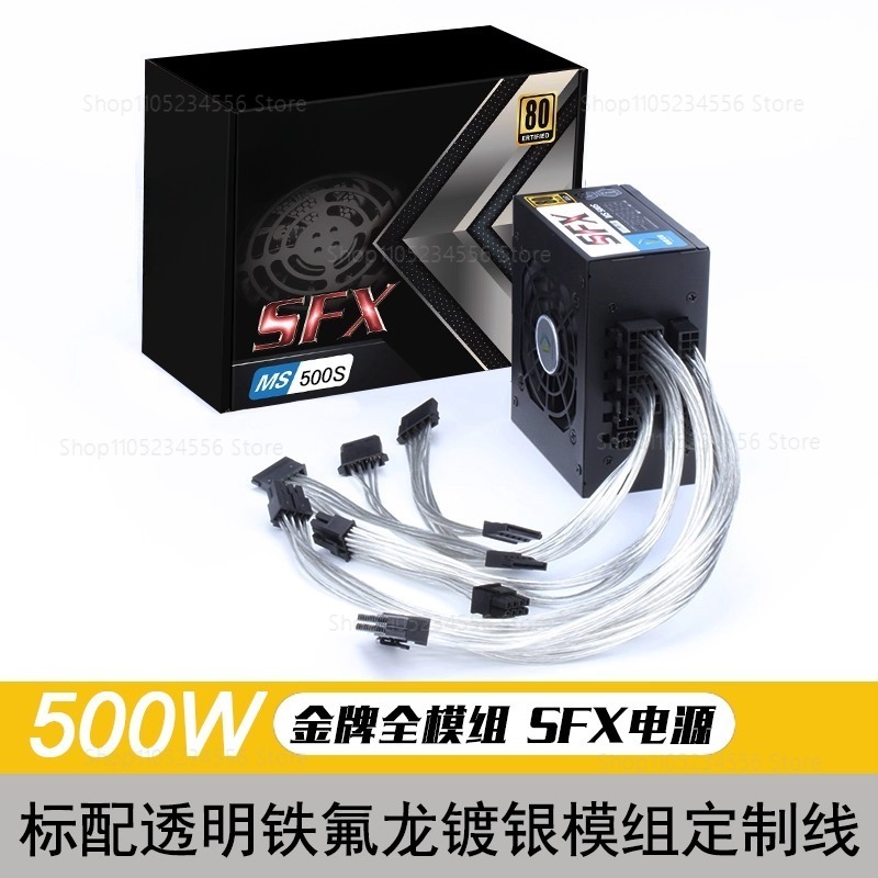 وحدات SFX PSU 80 Plus Gold 500 - مراجعة 850W Sfx Power Supply 80 Plus Gold وسعره